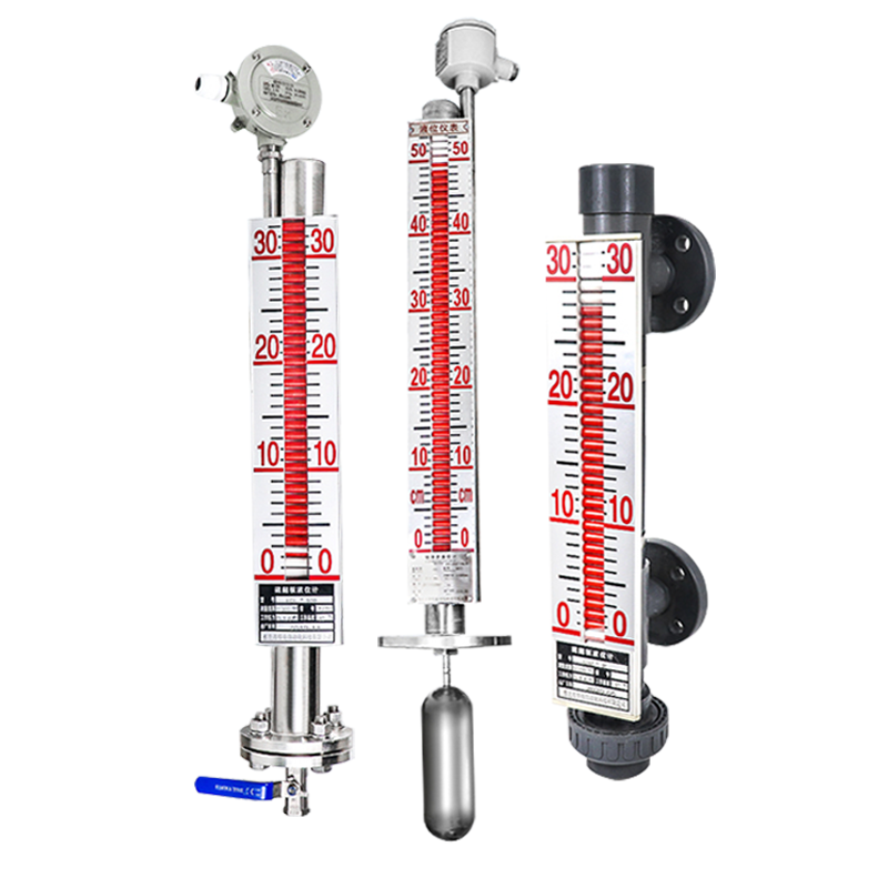 側裝磁翻板液位計